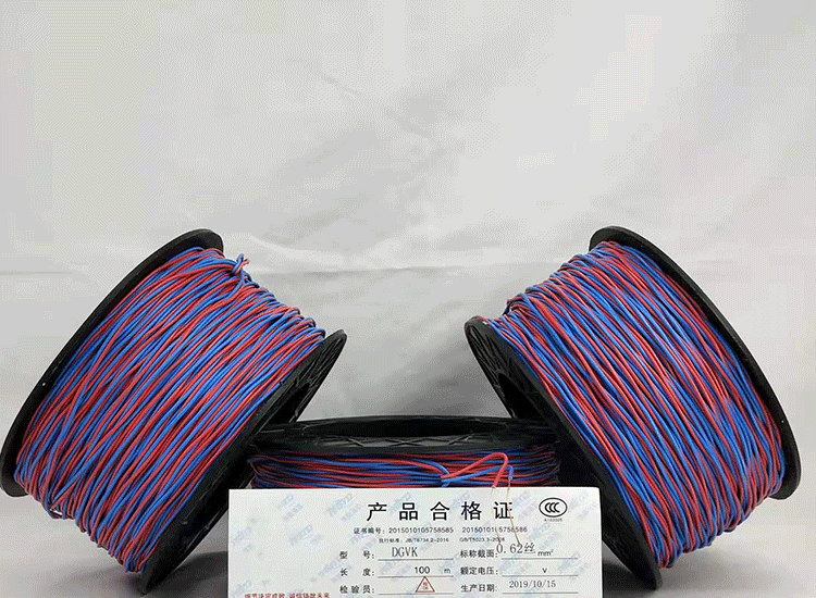 红寺堡数码电子雷管红寺堡放炮线.png