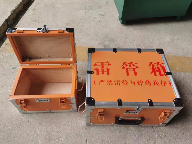 红寺堡如何选择靠谱的雷管炸药箱？