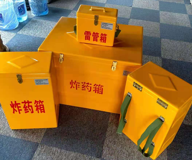 红寺堡炸药雷管箱的型号那么多，应该如何选择？