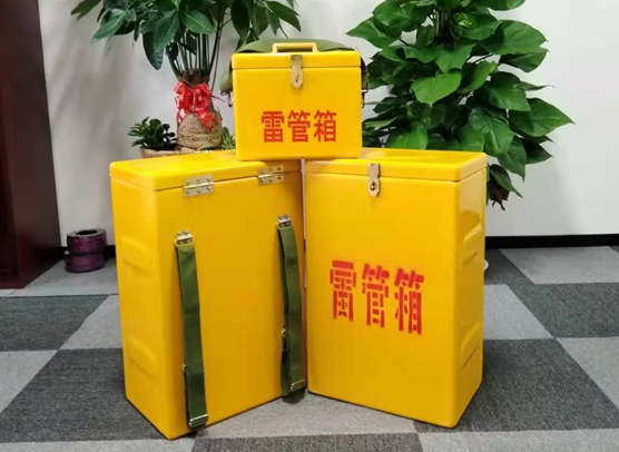 红寺堡矿山爆破用的炸药箱雷管箱，你了解多少？