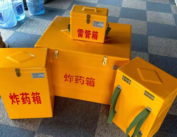 红寺堡不同环境下如何选择炸药箱雷管箱