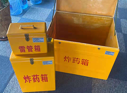 红寺堡雷管箱外观设计的功能性与行业应用趋势