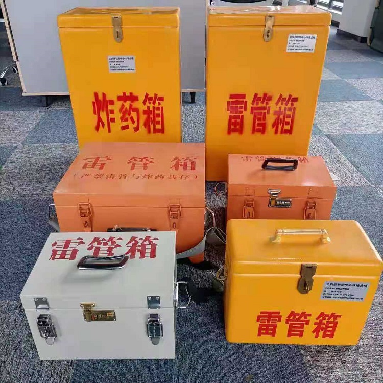 红寺堡雷管炸药箱材质解析盘点